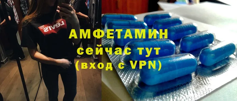 Как найти наркотики Большой Камень ГАШИШ  Cocaine  A PVP  Мефедрон 